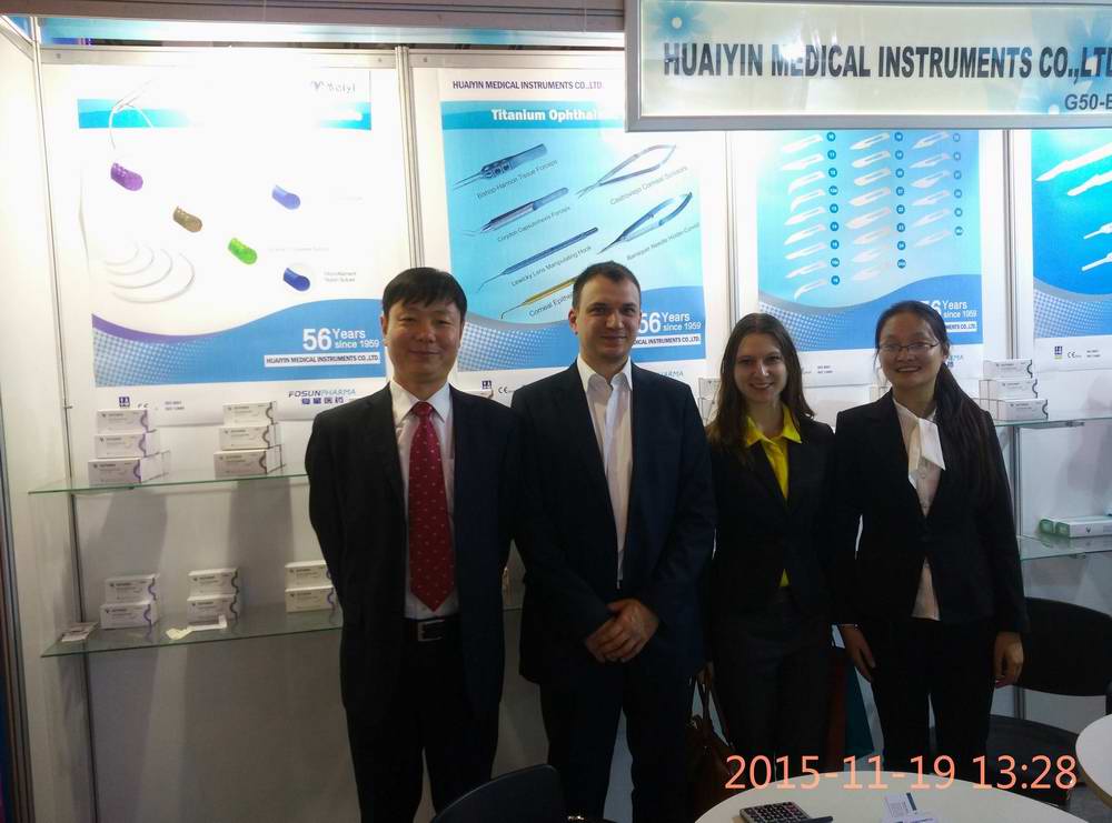 2015第40屆中東迪拜國際醫(yī)療設(shè)備展覽會(huì)