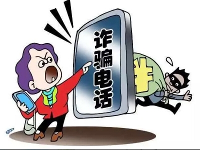 【平安文化建設(shè)】務(wù)必注意冒充京東金融客服注銷金條、白條詐騙