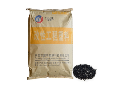 什么是改性塑料，改性塑料有哪些種類