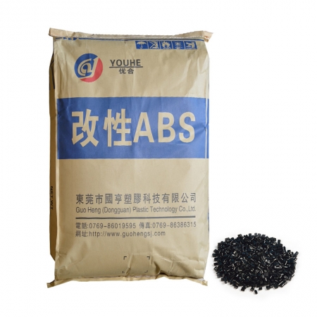 ABS斑點(diǎn)免噴涂材料