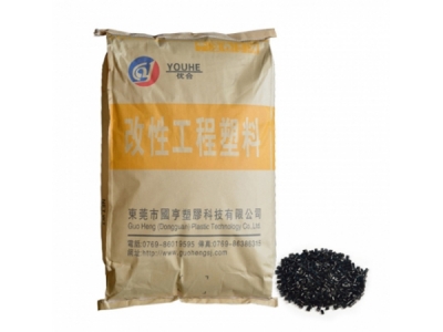 海洋回收塑膠工廠教你如何分辨哪些塑料品有毒？