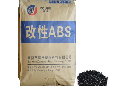 TSCA解決方案供應(yīng)商：國亨為您保駕護航！