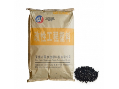 PCR廠家介紹PET顆粒的優(yōu)點(diǎn)及用途有哪些？