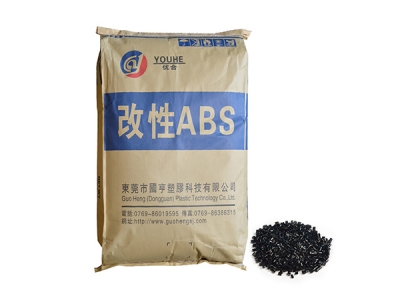 ABS塑膠容易變形嗎，塑膠ABS料的特性是什么？